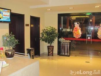 Suzhou Suxin Hotel Екстер'єр фото