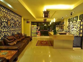 Suzhou Suxin Hotel Екстер'єр фото