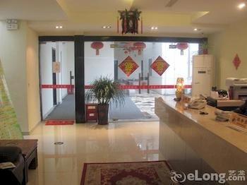 Suzhou Suxin Hotel Екстер'єр фото